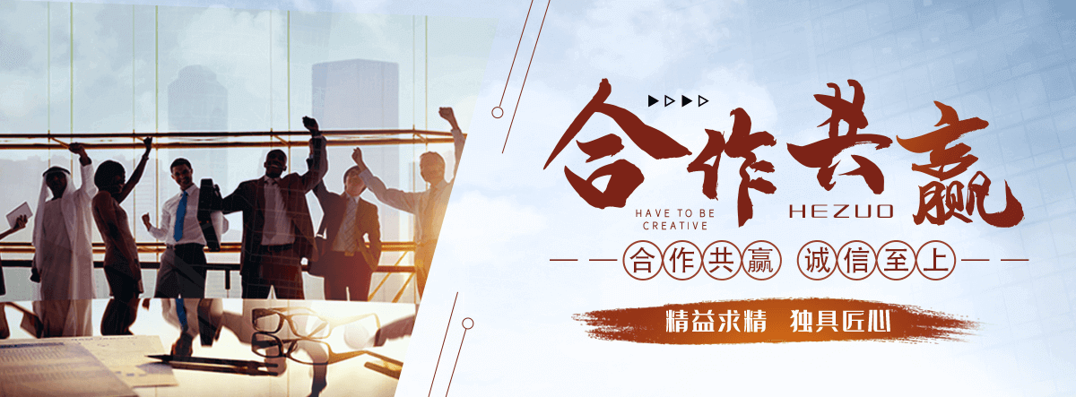 伊春APP软件开发