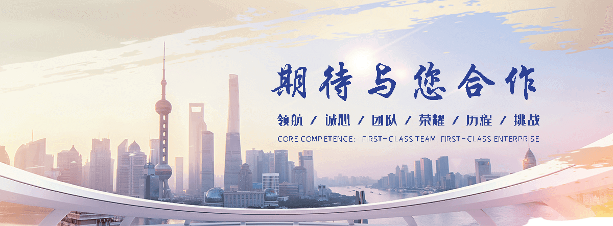 伊春APP定制开发