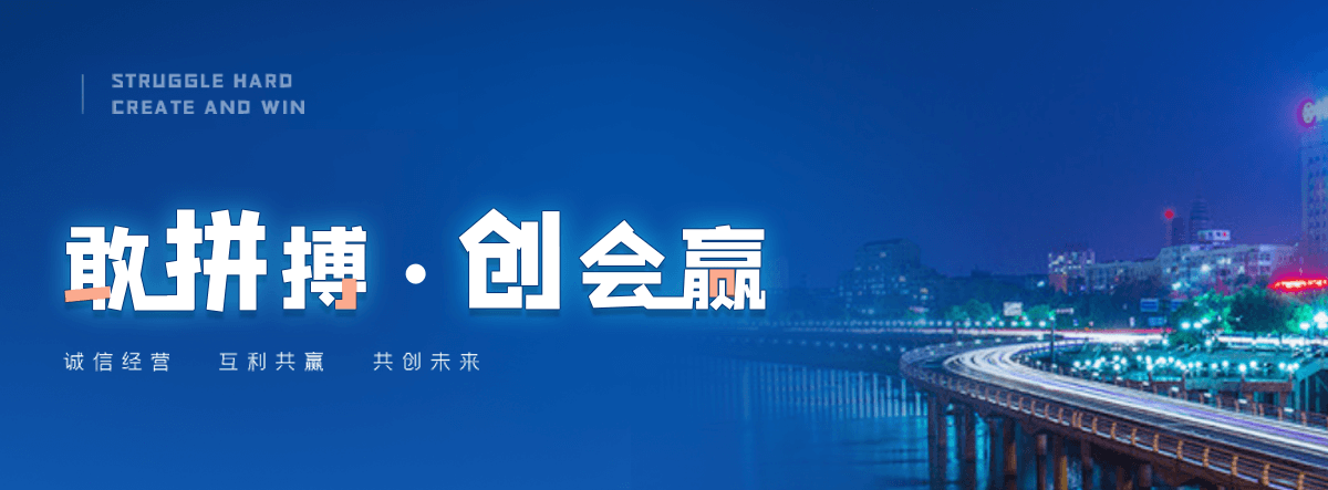 伊春小程序开发公司